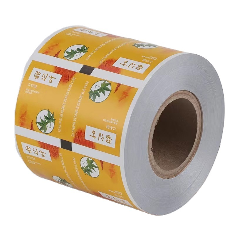 China Supplier Custom Print Automatic Packing Flexible Food Package Materials Roll Roll Film