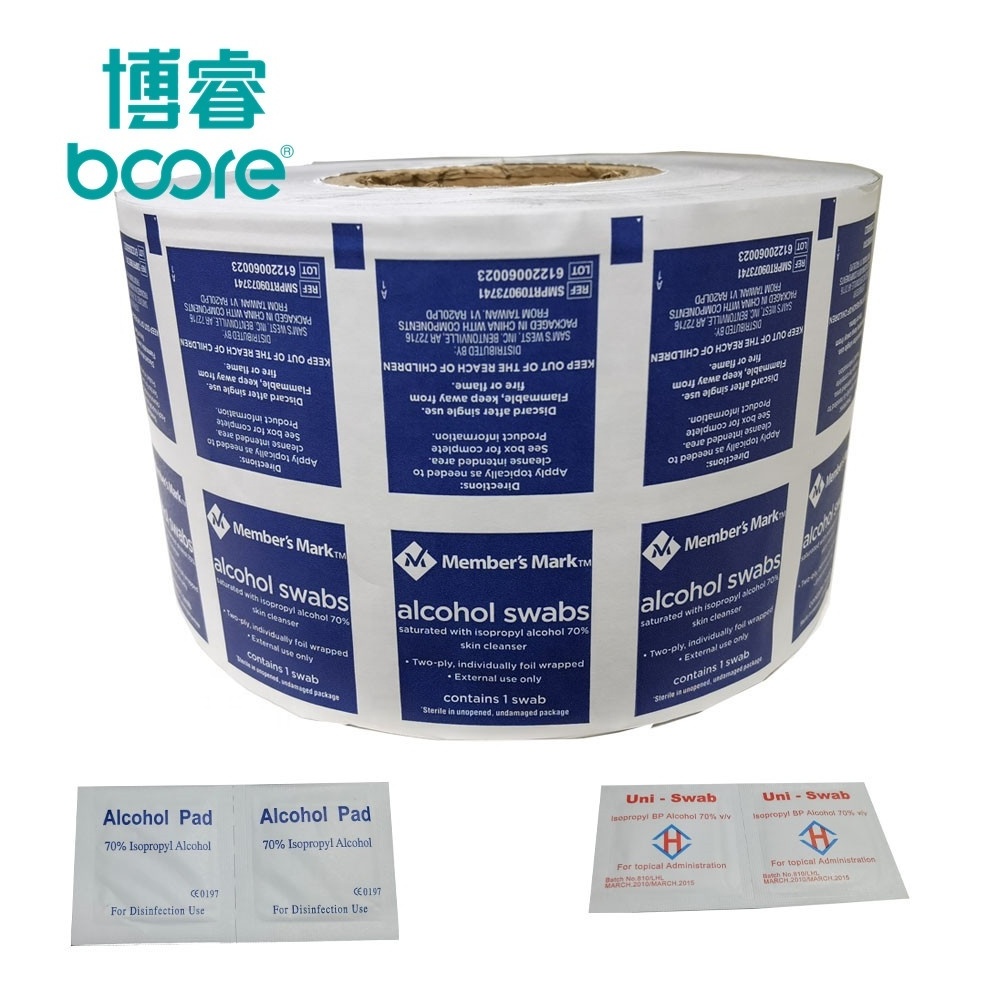 73gsm 600mm Pharmaceutical Aluminum Laminated  Paper for Alcohol Prep Pads Alcohol Swabs Sachet Packaging