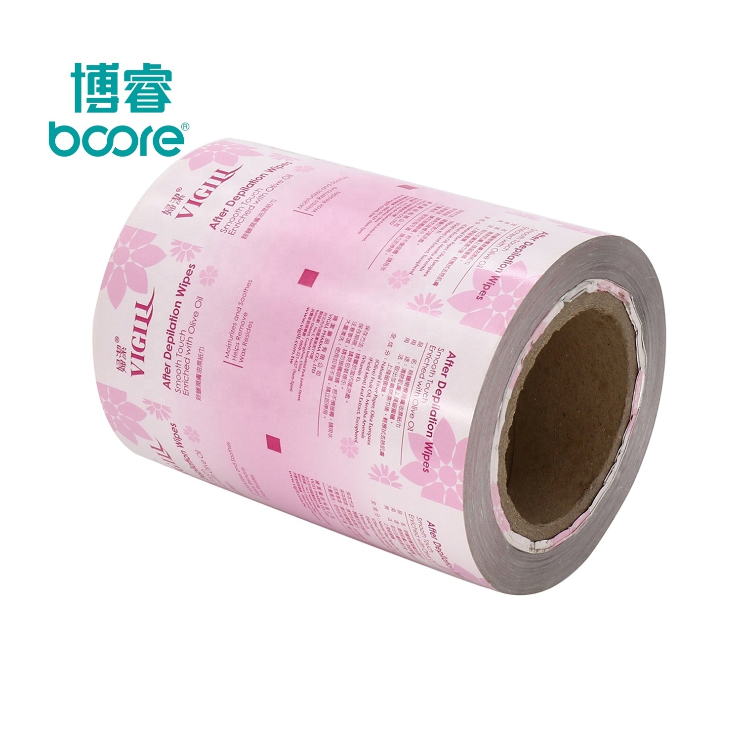 Custom printing facial mask laminated materials packaging foil roll/ facial mask packaging film for automatic packaging machine