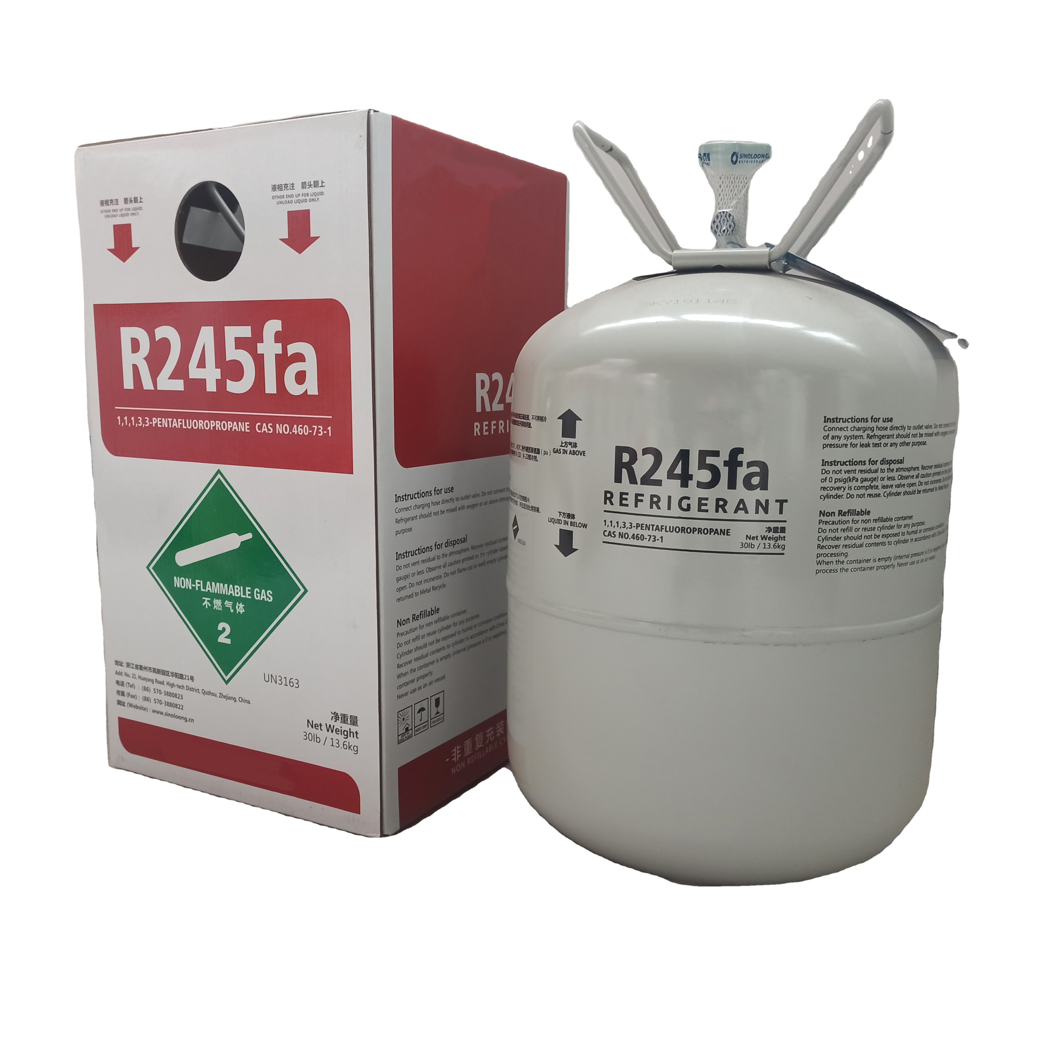 R245fa for the Replacement of 141b Refrigerant made in China