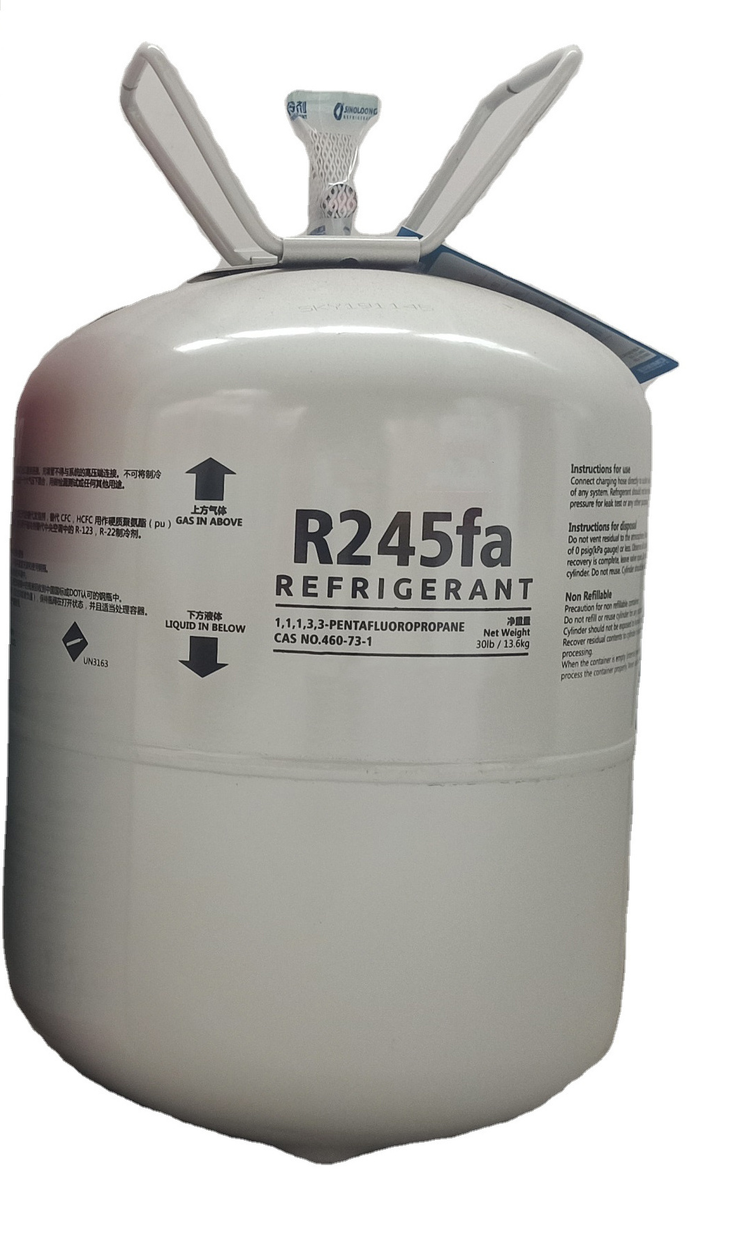 R245fa for the Replacement of 141b Refrigerant made in China