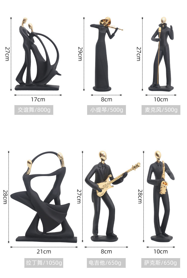 Musician Guitarist Statue Saxophone Player Resin Figure Singe collectible Abstract Jazz Band Statue club gift home decorative