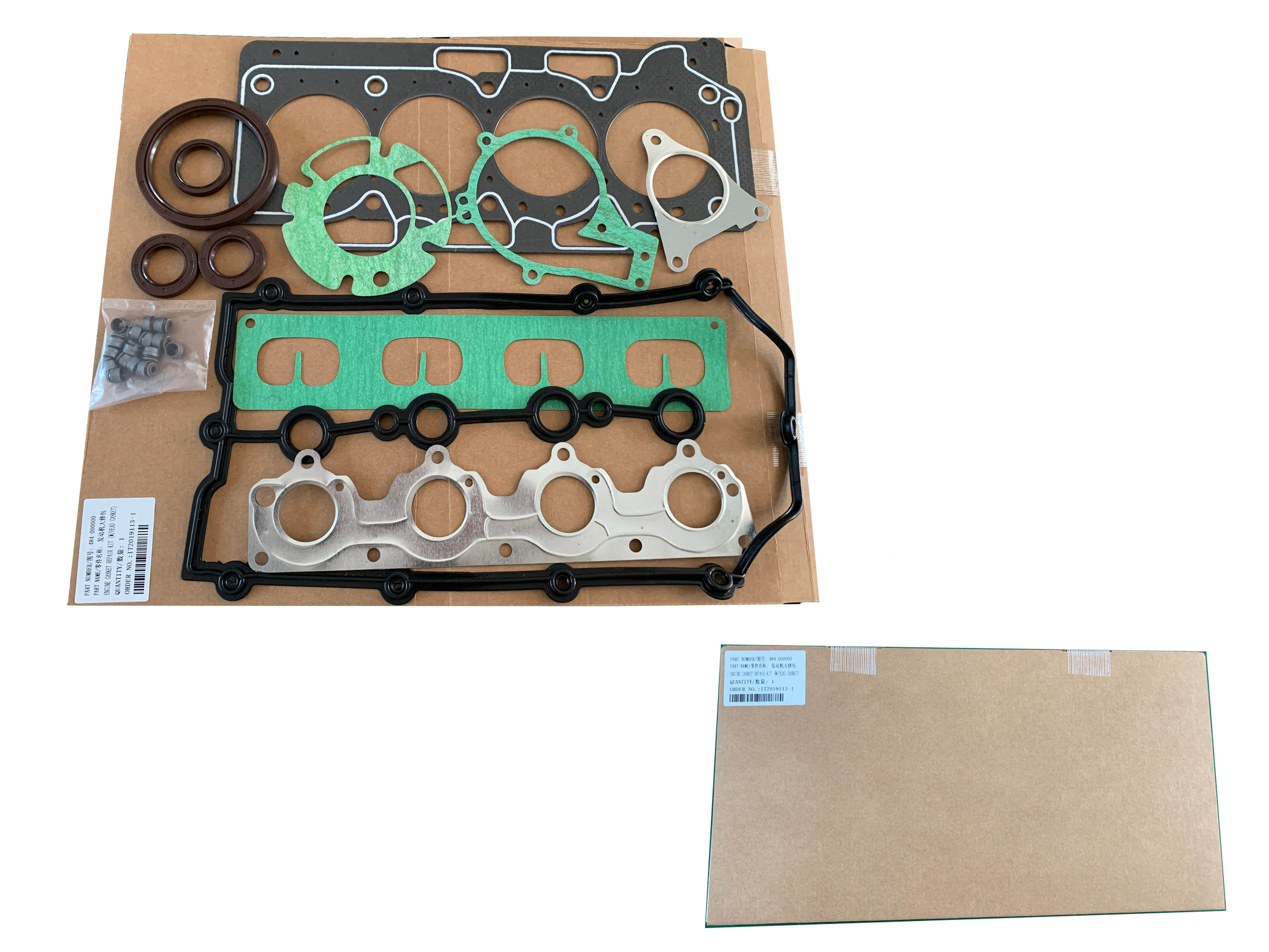 Engine Repair Kit Chery Car A1 Arauca A3 Orinoco QQ Spare Parts