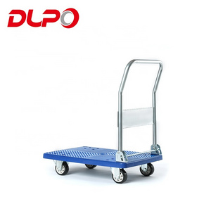 Heavy Duty 4 Wheels 300kg Folding Handle Platform Cargo Hand plastic trolley tool cart