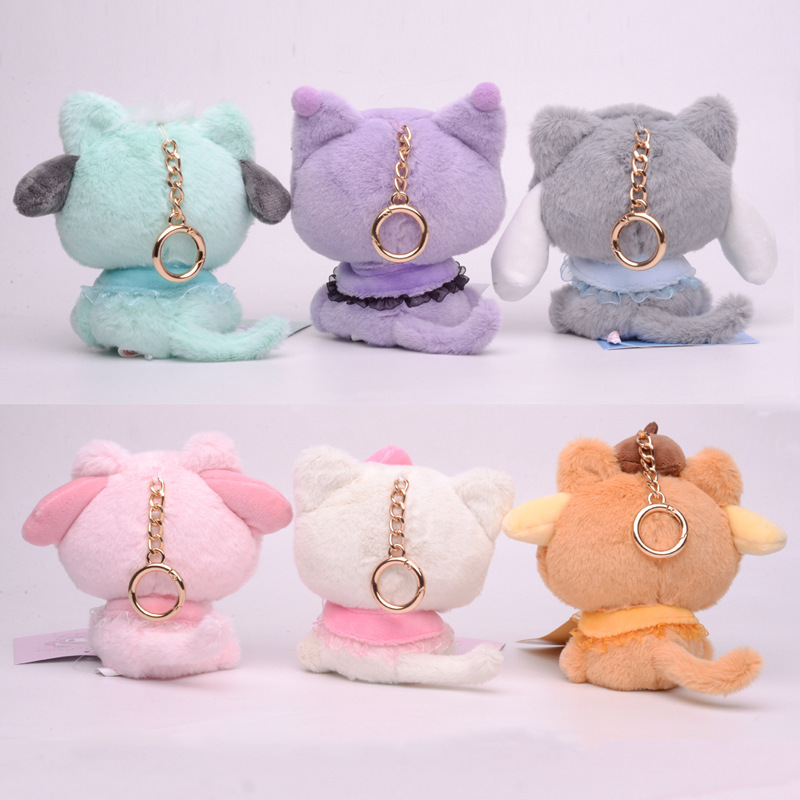 High quality Japanese drag Cat Kulomi Pacha dog Laurel dog Melody plush keychain pendant figure