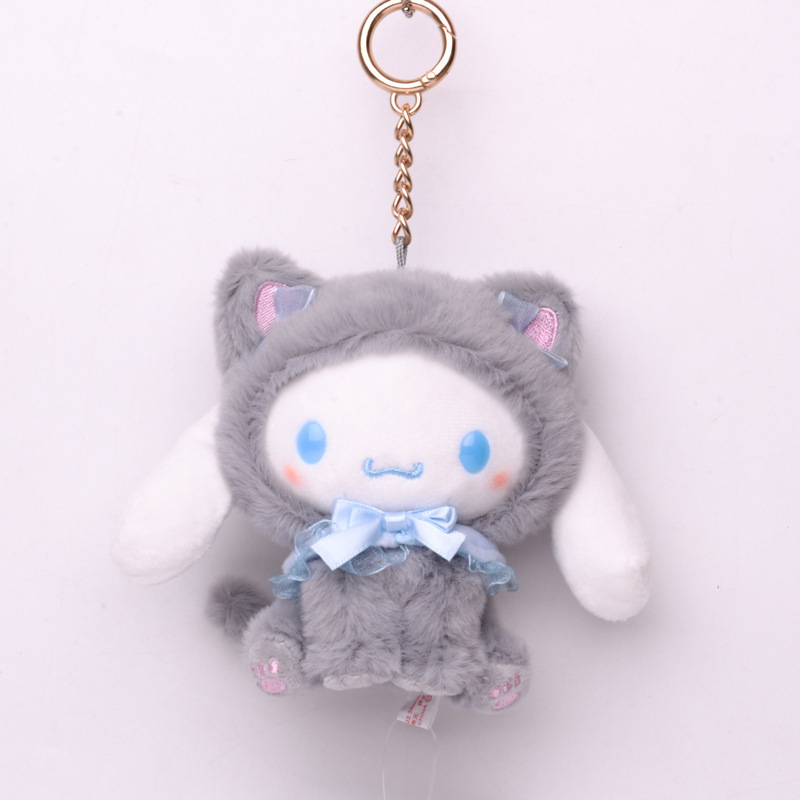 High quality Japanese drag Cat Kulomi Pacha dog Laurel dog Melody plush keychain pendant figure