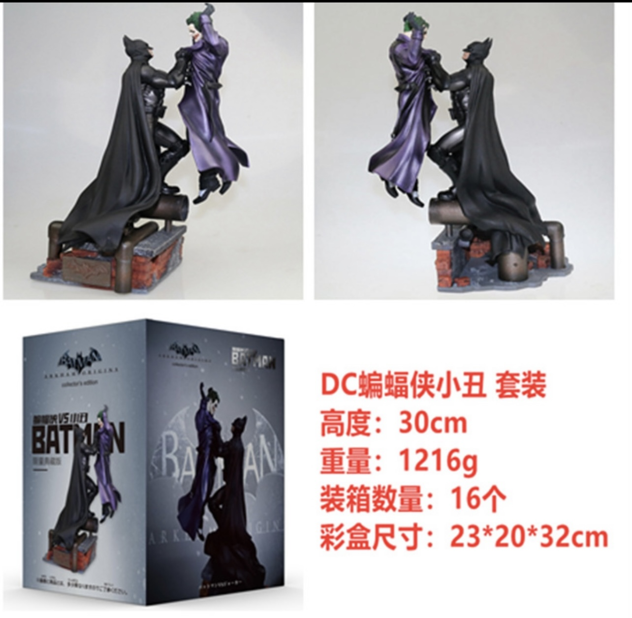 Wholesale Marv-el Bat-man Statue Action Figure Toy 300mm Diorama Figurals Model Toys Anime Bat-man Figurine