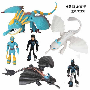 Dragon Chasers Flying Dragon Figure Statue Toy Wholesale Children's Collectible