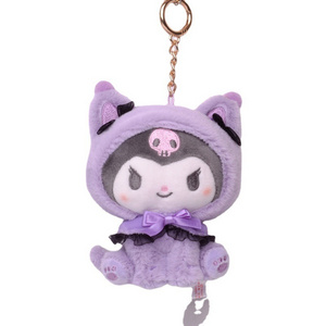 High quality Japanese drag Cat Kulomi Pacha dog Laurel dog Melody plush keychain pendant figure