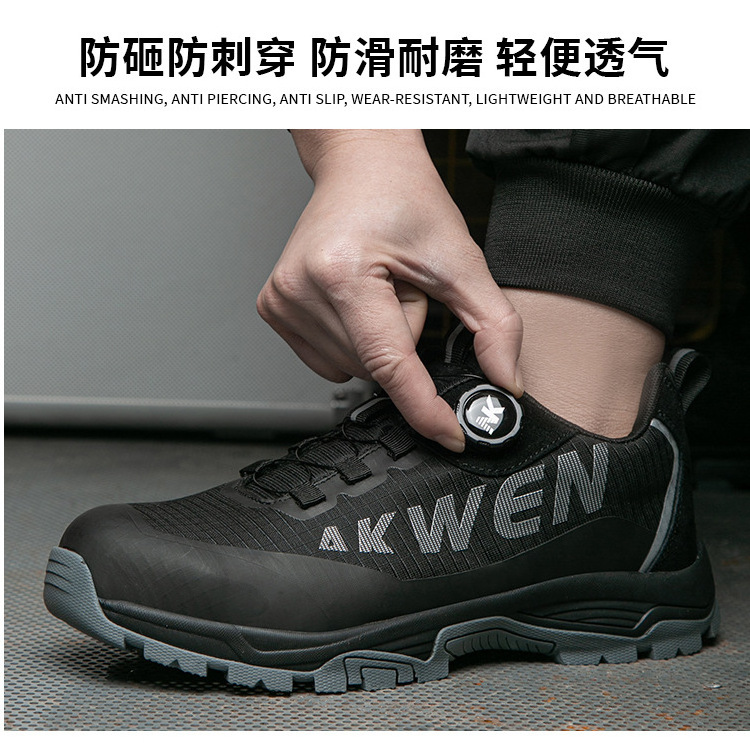 New Arrival Men's Safety Steel Toe Work Shoes Boots Summer Waterproof Composite Safety Shoe Boots Women Industrial Zapatos