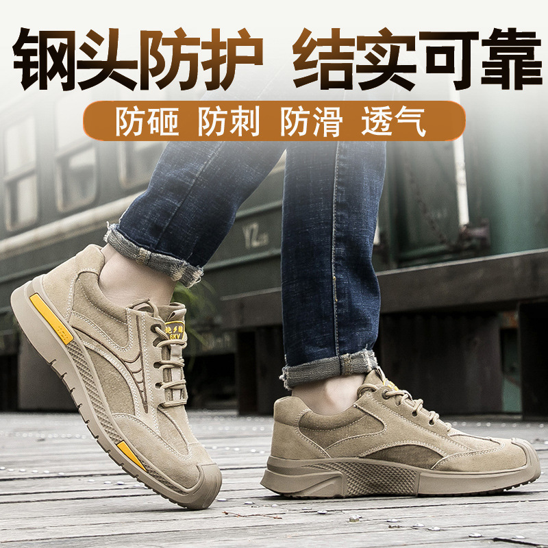 Factory Stock Cheap Genuine Leather Labor Workmans Steel Toe Women Safety Shoes Low Cut Boots For Men