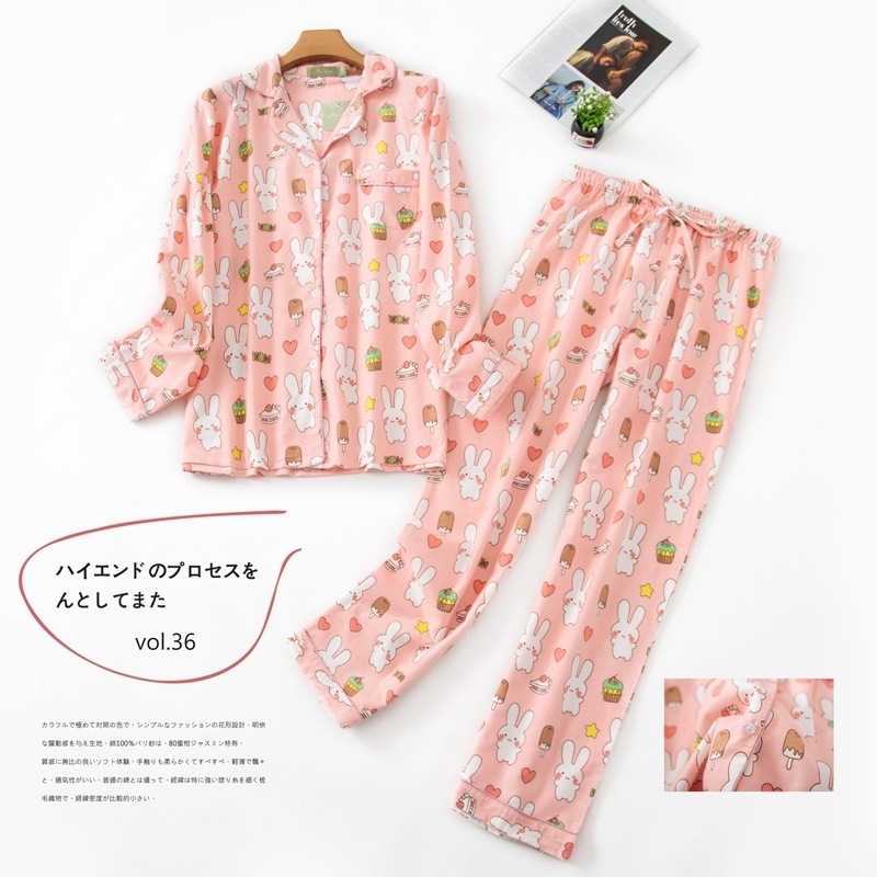 Women Sleepwear Pyjama cotton Pyjama Two Piece Sleep Wear Cute Night Suit