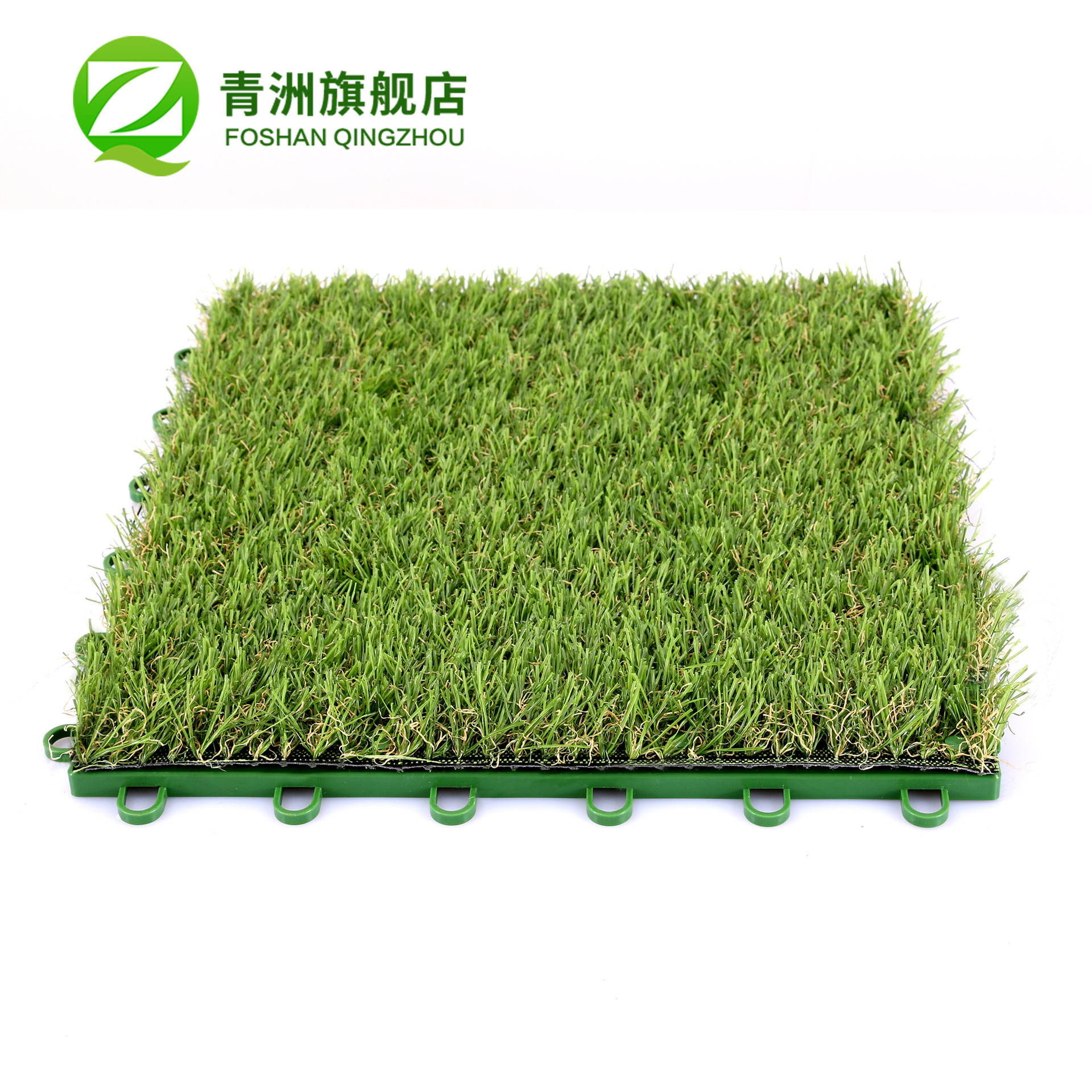 QINGZHOU SJB001 FOSHAN DIY outdoor synthetic turf tiles flooring carpet grass tiles artificial grass interlocking tiles