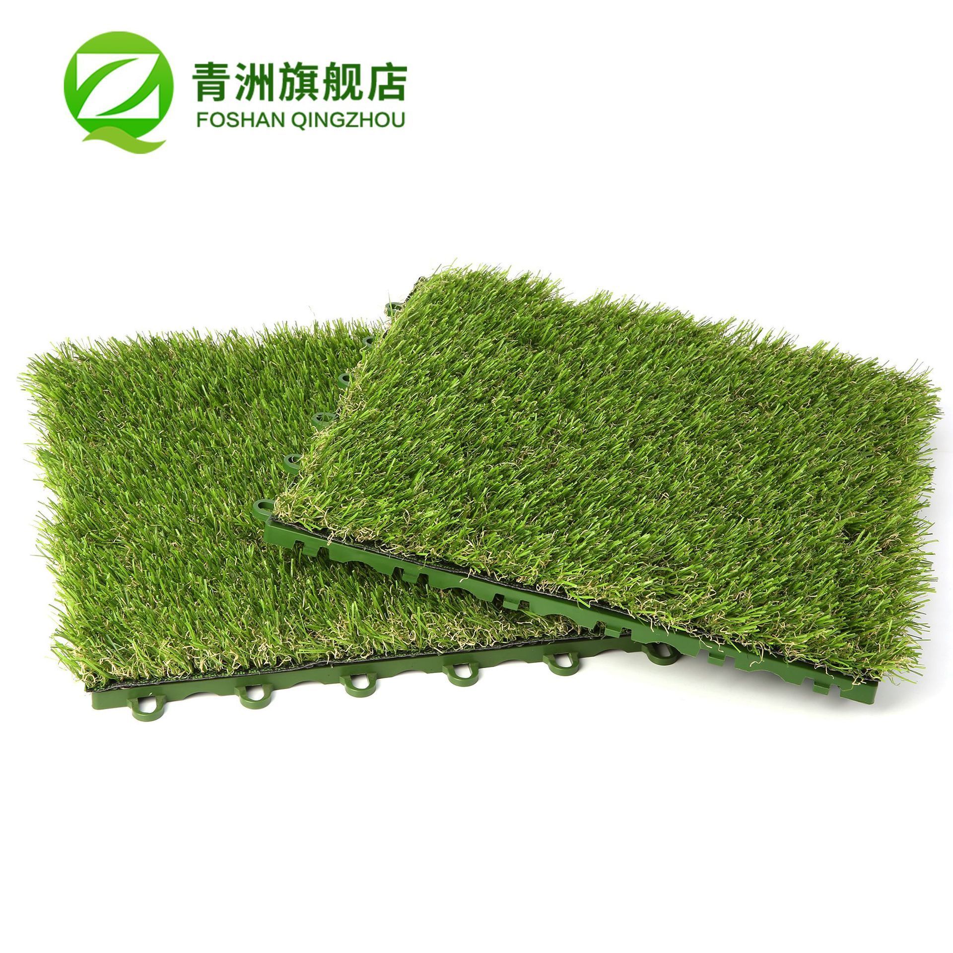 QINGZHOU SJB001 FOSHAN DIY outdoor synthetic turf tiles flooring carpet grass tiles artificial grass interlocking tiles