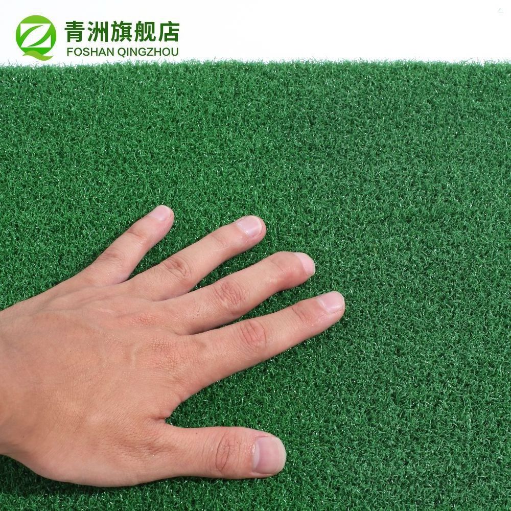 QINGZHOU mini golf artificial grass putting green mat synthetic artificial grass for backyard building roof balcony garden