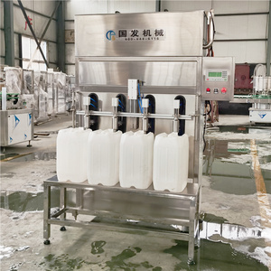 Small Electric Numerical Control Quantitative Dispenser Automatic Liquid Filling Machine For Glassy Water / Water