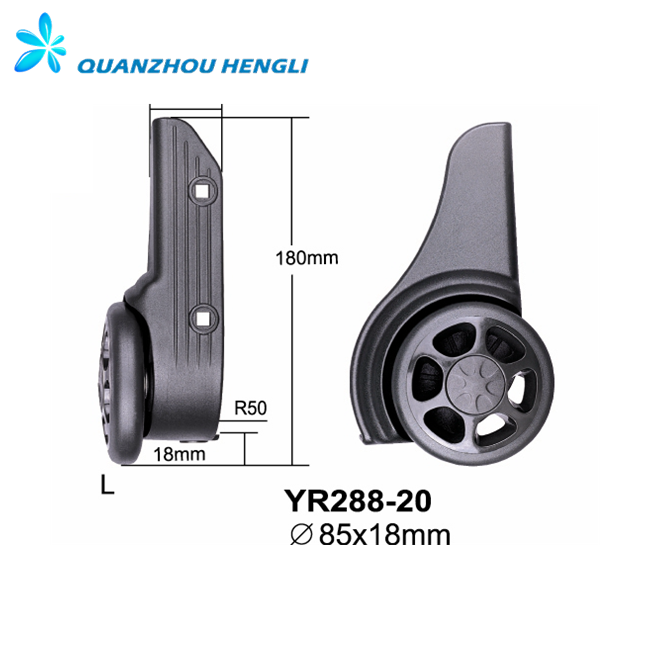 85*18mm good design for suitcase wheels parts