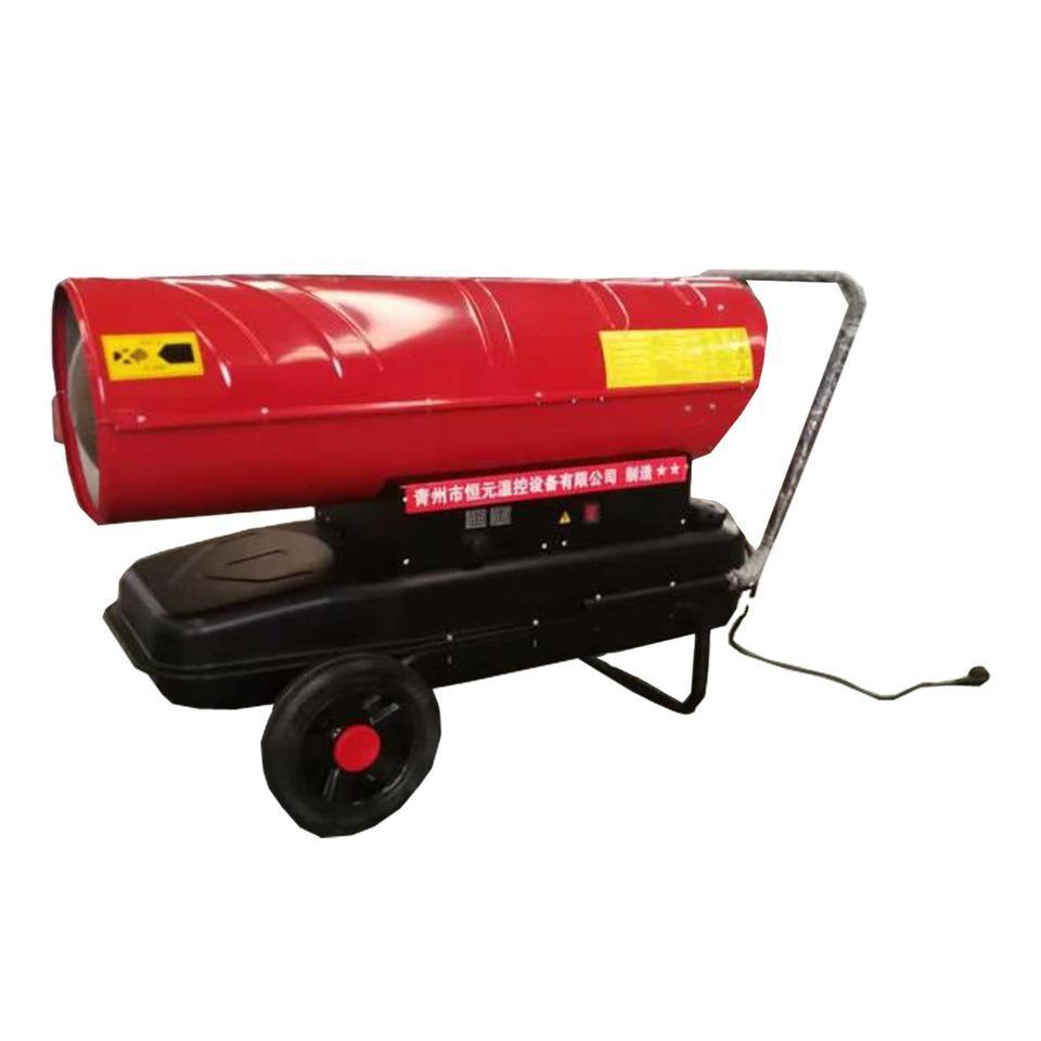 Big Air Volume Portable Kerosene Diesel Oil Air Heater Provided 220V Air Heating Light Oil Burning Heater 1 YEAER,1 Year CN;SHN