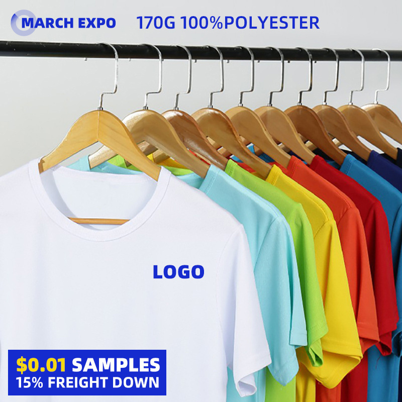 HIC Wholesale Special Offer 100%Polyester T-shirt Custom Printing LOGO Casual Solid Unisex Graphic Sport Tees