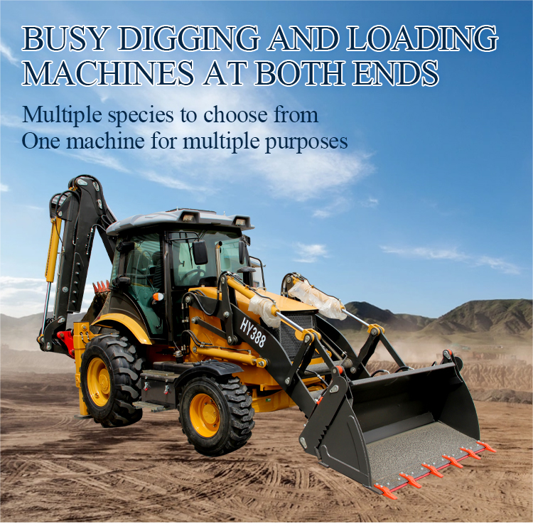 HONGYUAN Four Same Sized Tires Backhoe Wheel Loader with Excavator with Good Price