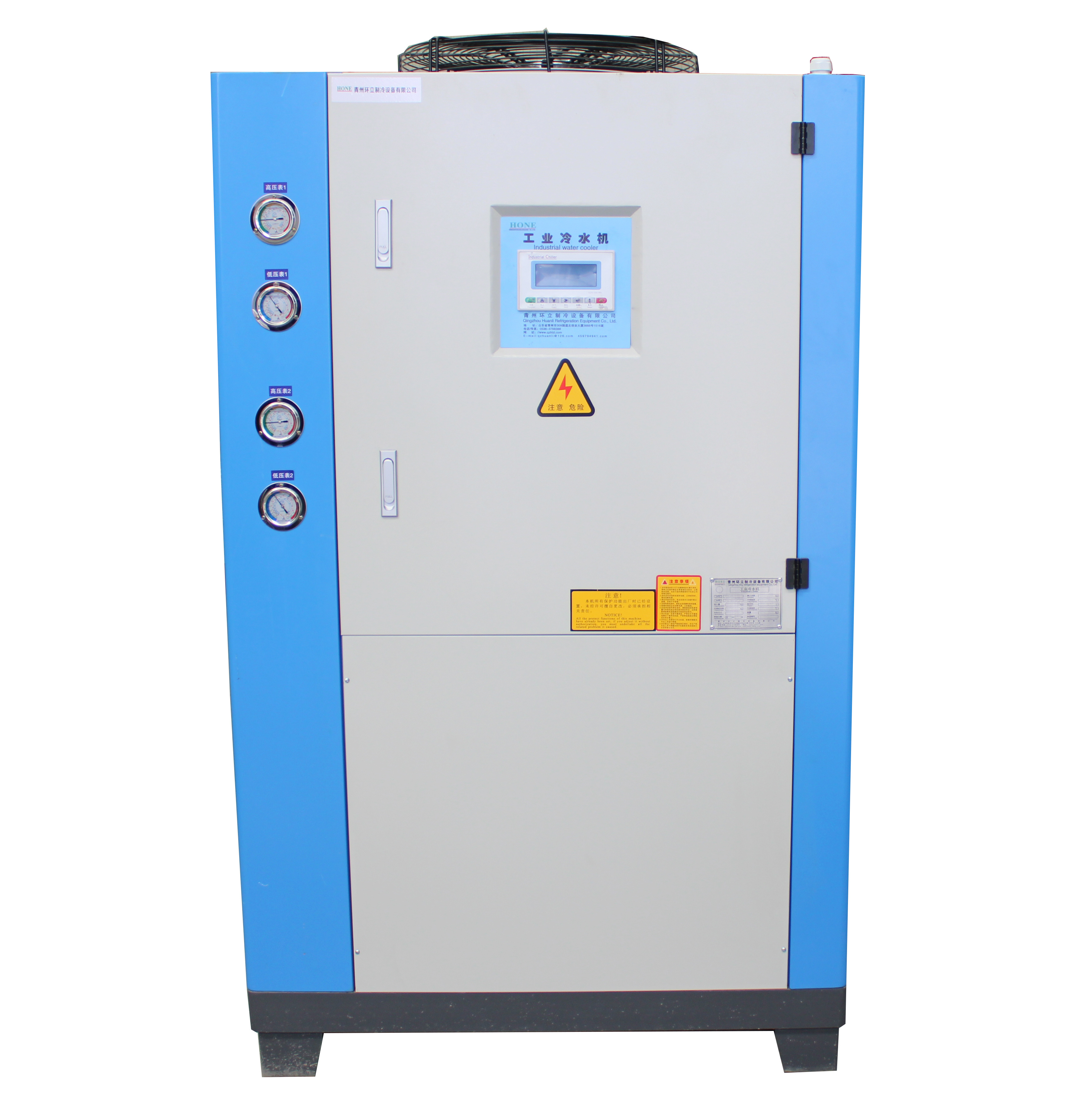 chillers air conditioning systems industrial air cooled water chiller cooling