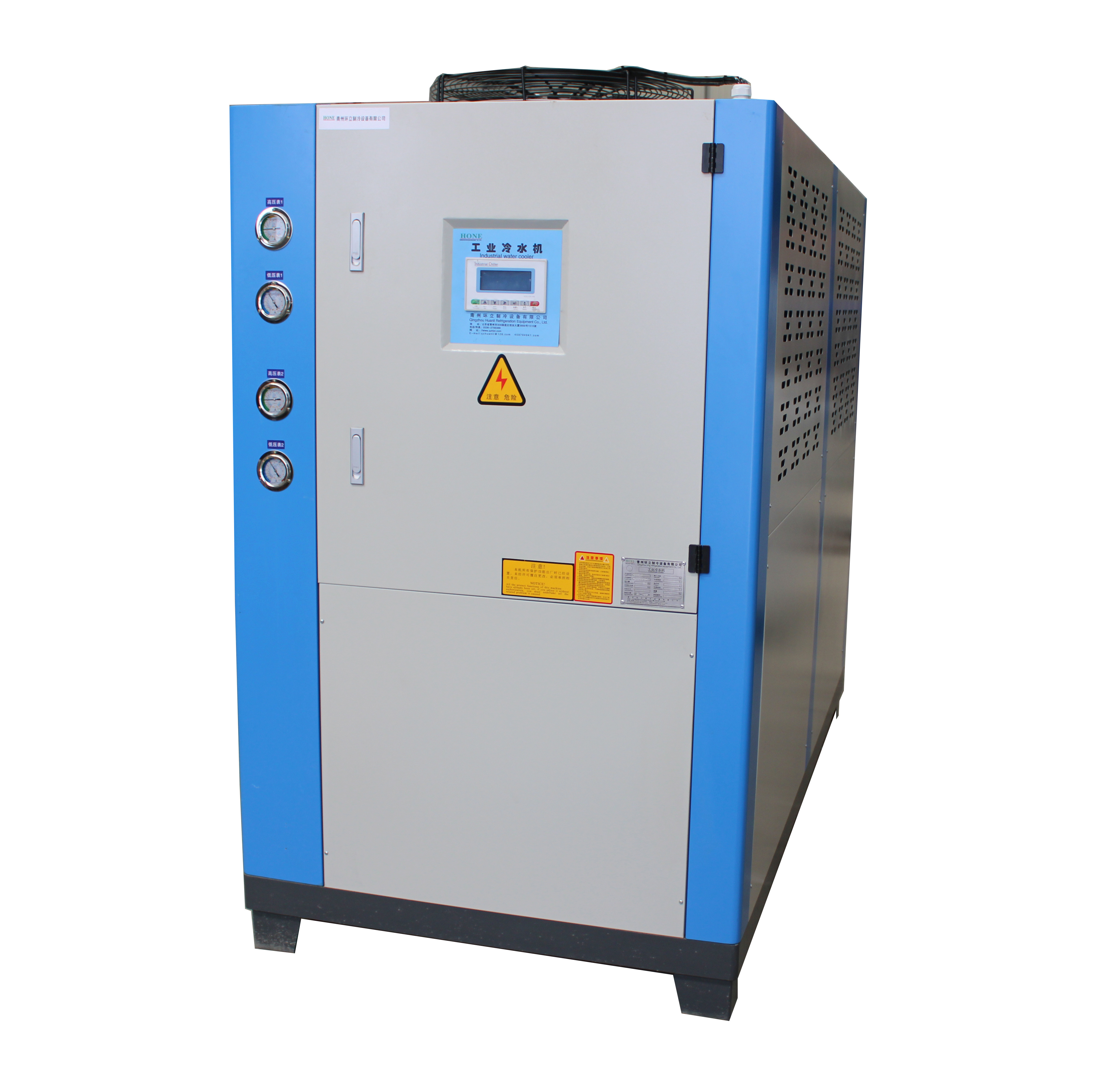 chillers air conditioning systems industrial air cooled water chiller cooling