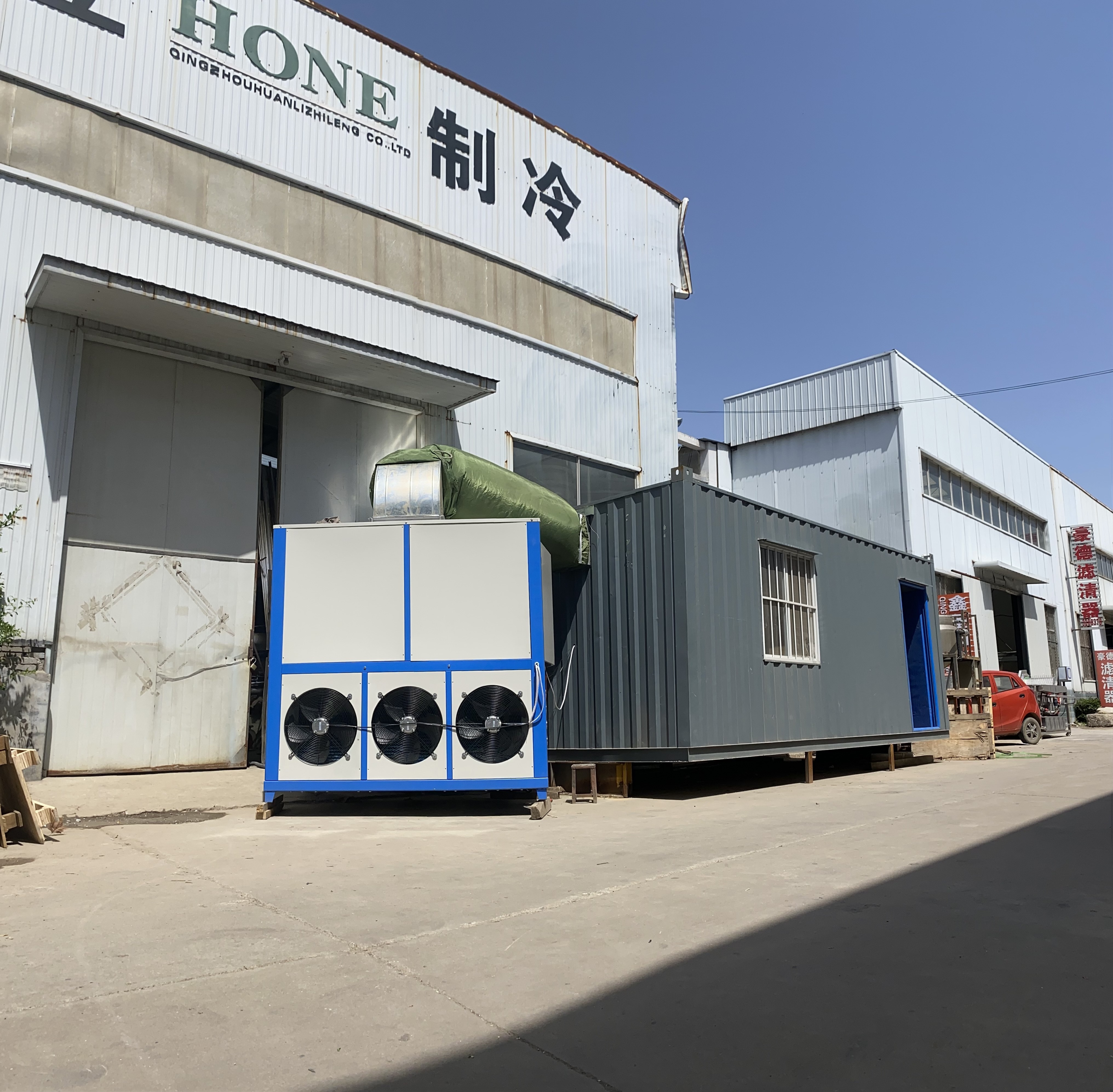 Greenhouse  mushroom air conditioner for Mushroom cultivation