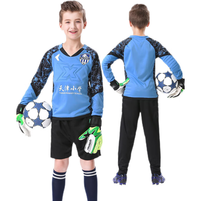 Football goalkeeper uniform Children's anti-collision goalkeeper suit Customized set boys' thickened primary school jersey