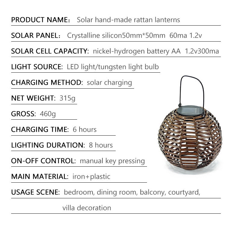 Solar Powered Rattan Lantern Portable Waterproof Led Outdoor Lantern For Home And Garden Decor