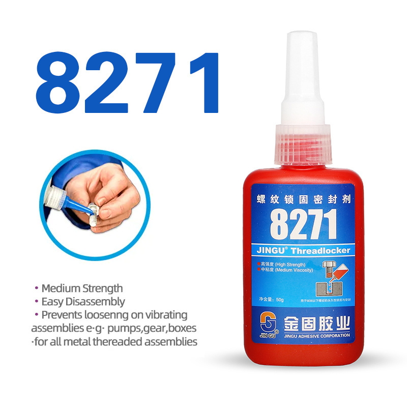 8271 non-removable blue thread lock sealant screw glue