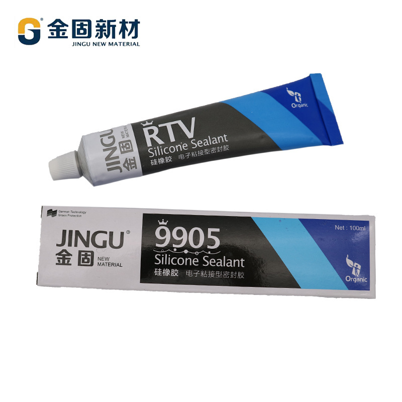 Rubber Silicone High Temperature Sealant RTV Electronic Insulation Fixed Waterproof Black Eco-friendly Carton Silicone Glue 9905