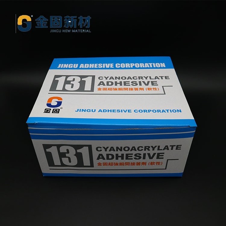 Jingu 131 soft shoe repair special glue low whitening strong shoe repair glue universal glue 25g