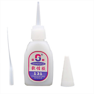 Jingu 131 soft shoe repair special glue low whitening strong shoe repair glue universal glue 25g