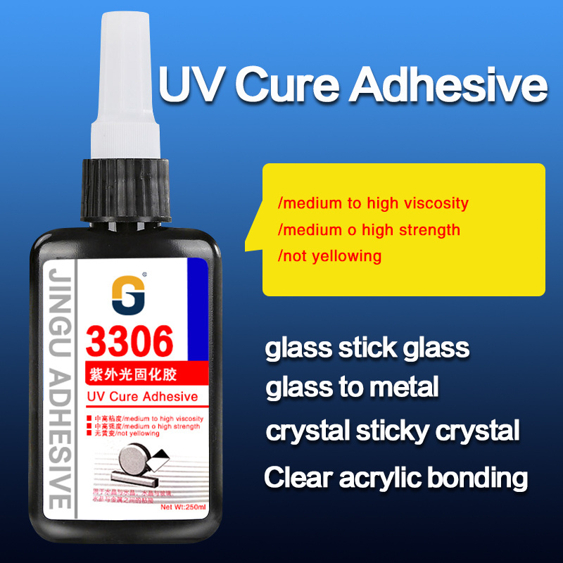 Shadowless glue gold solid UV glue glass acrylic suitable for transparent quick-drying curing lamp UV glue 250ml