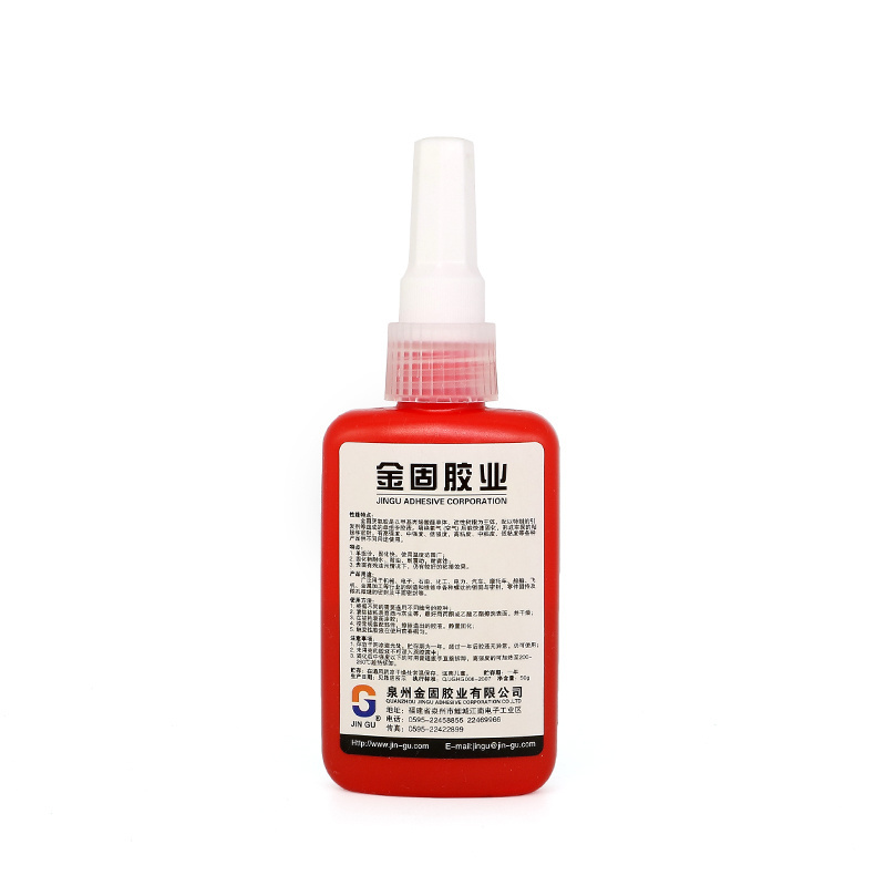 Anaerobic glue 271 glue50ml strong medium strength metal thread locker sealHigh temperature resistant adhesive