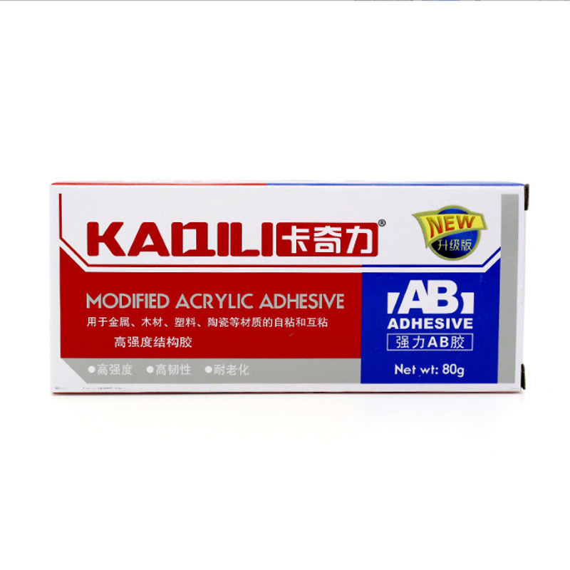 Fast-drying ab glue strong sticky metal iron aluminum wood tile strong glue resistant to high temperature welding glue