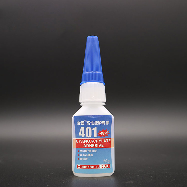 Super glue adhesive strong self adhesive shoe Oily crude glue shoe repair Waterproof oily glue