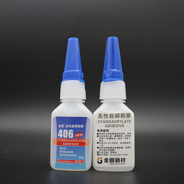 401 Super Glue Ultra Gel Clear Super glue For Plastic Wood Metal Crafts & Repair Cyanoacrylate Adhesive Instant Glue 20g