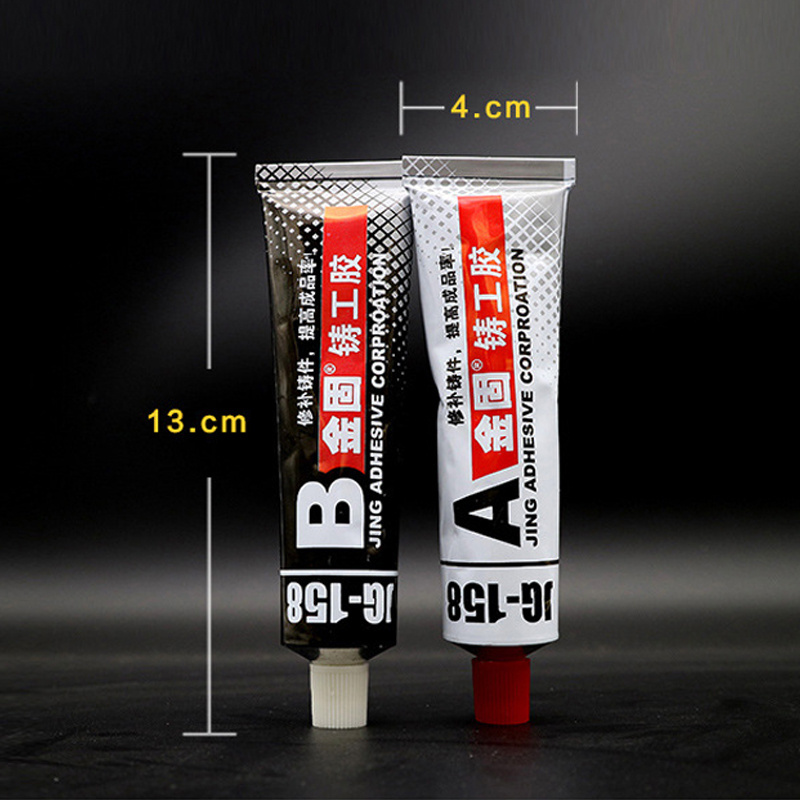 Heat Resistance Metal Repair Glue High Strength Cold Welding Glue Magic Plastic Repair Casting Adhesive AB Glue Sealant Strong