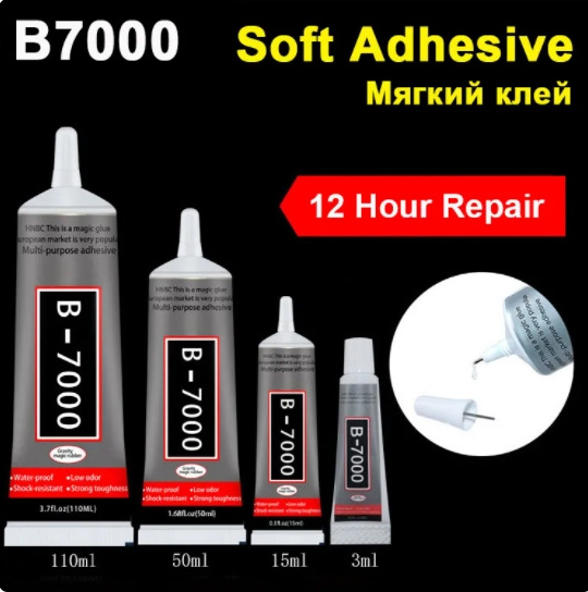 Glue Glass 15ml B7000 Needle Jewelry Tools Gum Repair Point Diamond Day Mobile Phone Screen Super glue B-7000 Adhesive