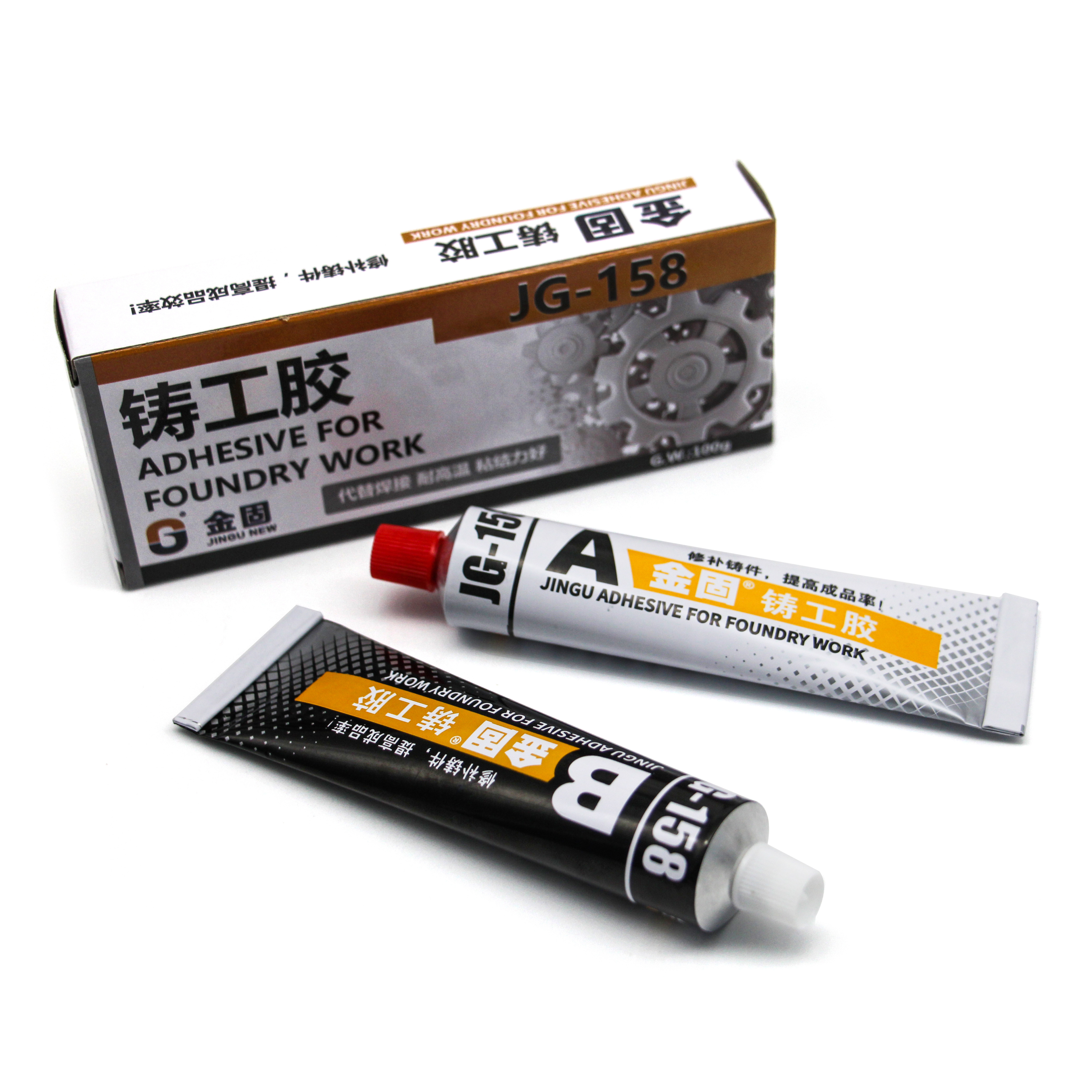 Epoxy ab Glue Duty Weld The Strongest Glue All Purpose Repair for Metal Plastic Steel Ceramics