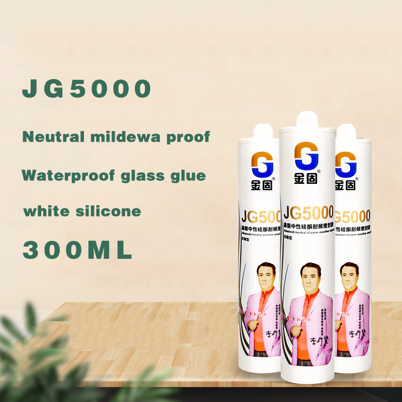 Neutral silicone sealant anti-mildew waterproof kitchen and bathroom glass glue porcelain white transparent silicone