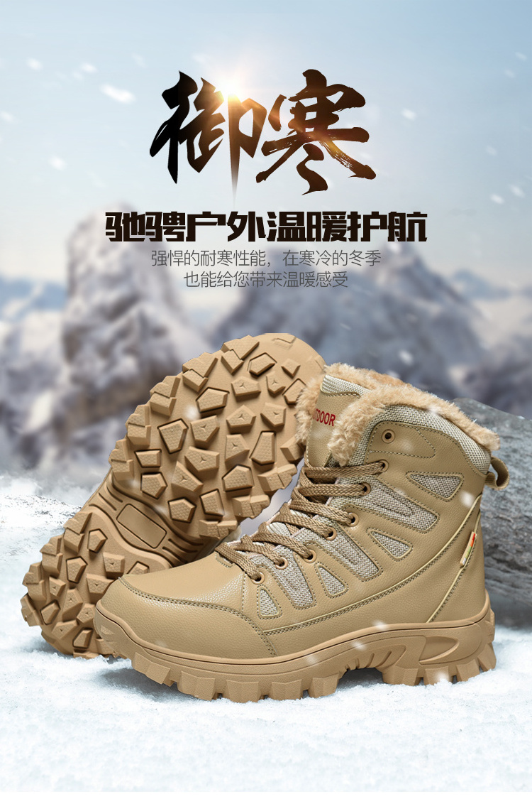 Luxury Martin Men S Suede Rubber Men Boots Winter Hiking Classic Shoes Unisex Snow Boots BestSuppliers