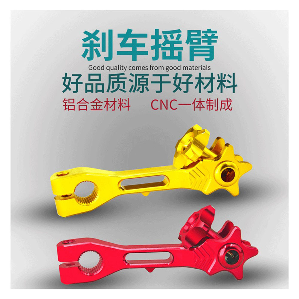 Universal Aluminum Motorcycle Rear Swing Arm CNC Motorcycle Swing Arm Motorcycle Rocker Arm