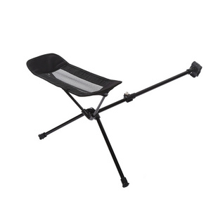 JW-100 Outdoor moon chair adjustable footrest camping chair portable accessories folding footrest