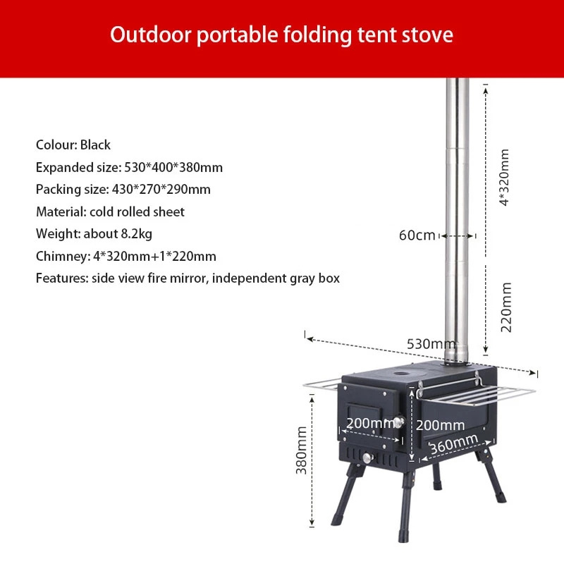 JWQ-002 Outdoor Portable Wood Stove Camping Wood Stoves Telescopic Folding Heater rocket stove