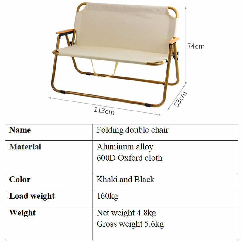 JWW-011 Outdoor aluminum alloy wood grain Portable foldable camp double seats camping beach chair