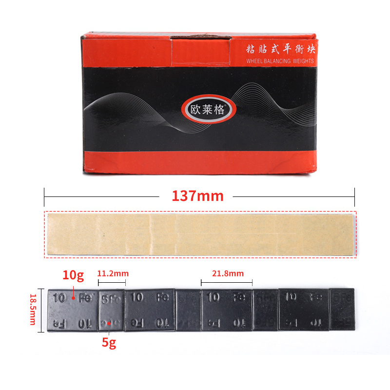 JRS Black Fe wheel balance weight for car wheel balance car adhesive weight machine 10 boxes one carton