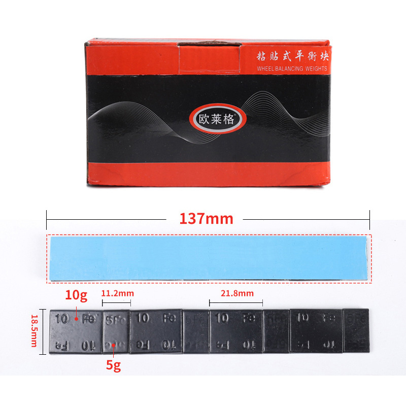 JRS Black Fe wheel balance weight for car wheel balance car adhesive weight machine 10 boxes one carton