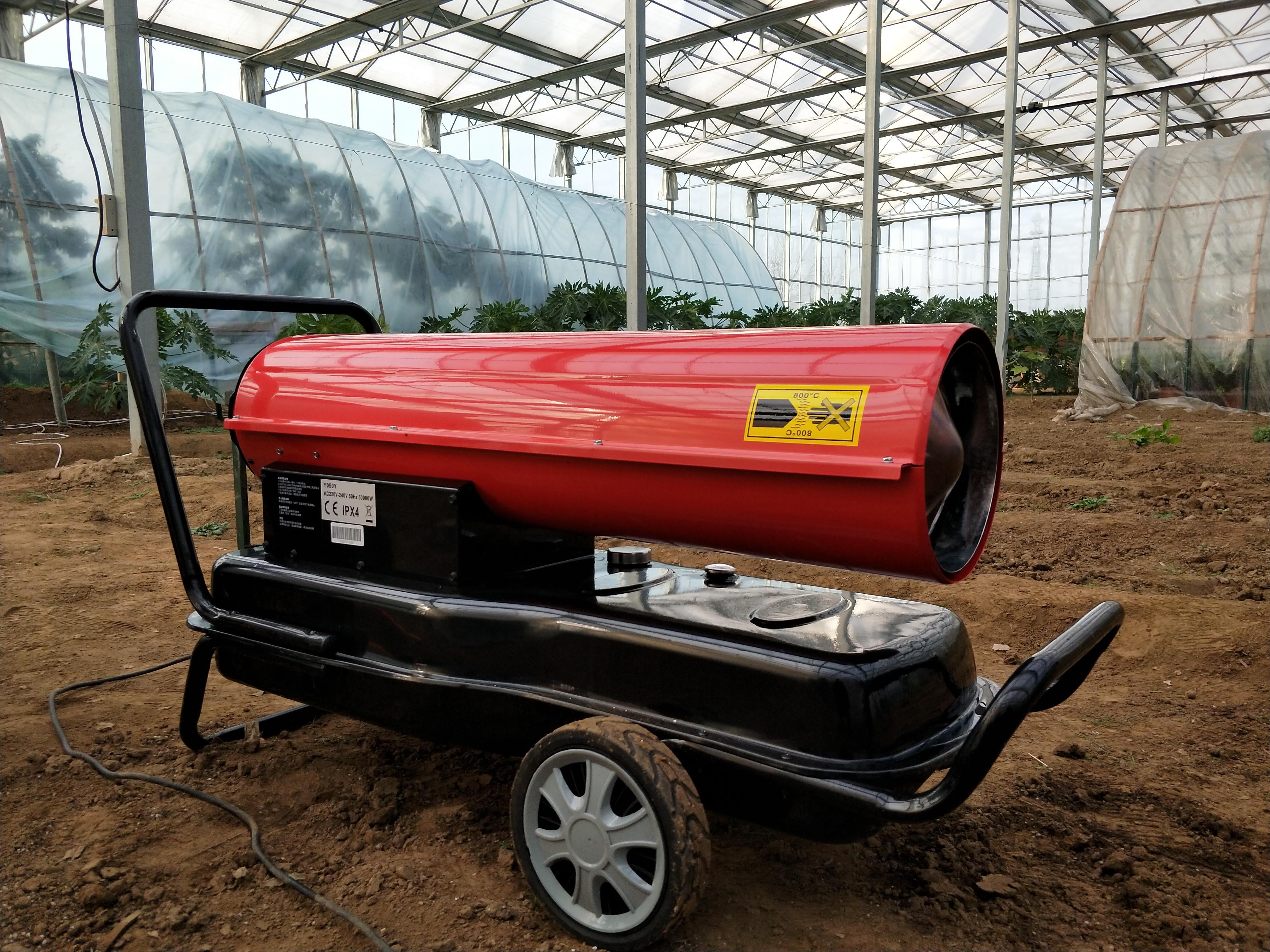 Diesel Heater Greenhouse/Heater For Drying And Disinfecting Hot Air Stove/Air Heater For Farm Planting